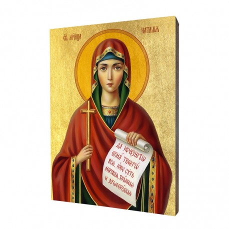 Icon of Saint Natalia