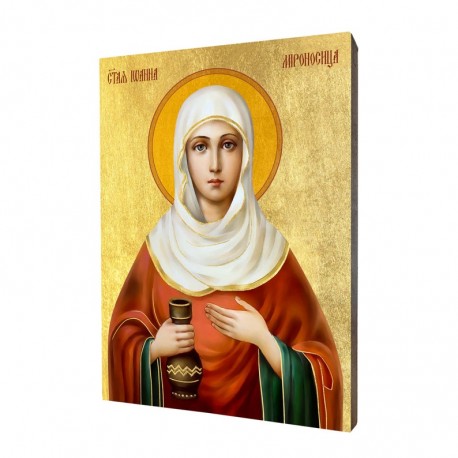 Icon of Saint Joan