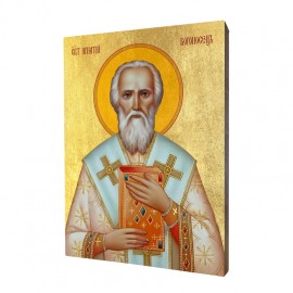 Icon of Saint Ignatius of Antioch