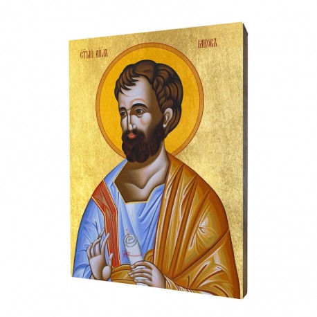 Icon of Saint James the Apostle