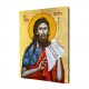Icon of Saint John the Baptist