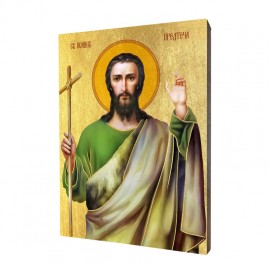 Icon of Saint John the Baptist
