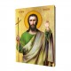 Icon of Saint John the Baptist