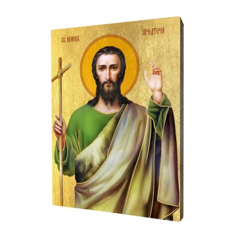 Icon of Saint John the Baptist