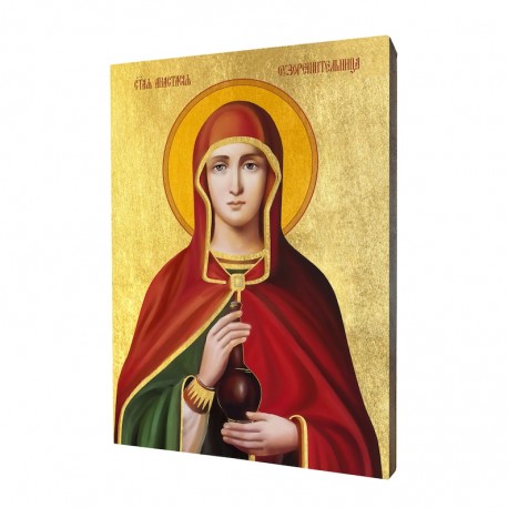 Icon of Saint Anastasia