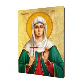 Icon of St. Daria
