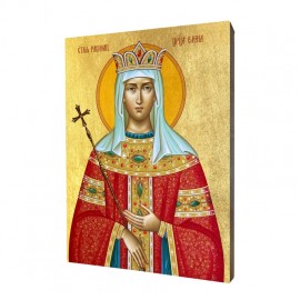 Icon of Saint Helena