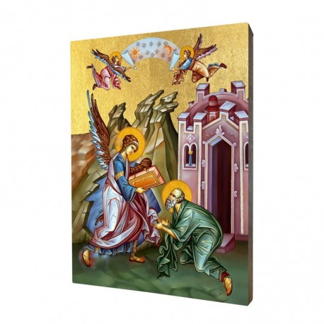 Icon of the Revelation of St. John