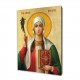 Icon of Saint Nina, Saint Nino