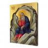 Icon of Saint Elijah