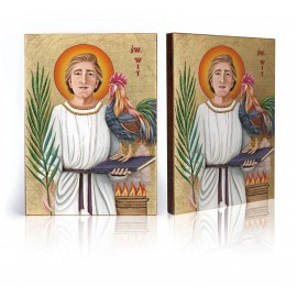 Icon of Saint Vitus, San Vito