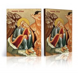 Icon of the prophet Elijah, Saint Elijah