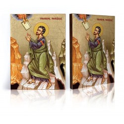 Icon of Prophet Moses