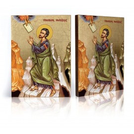 Icon of Prophet Moses