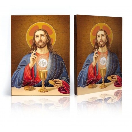 Icon of Jesus Christ with The Holy Communion