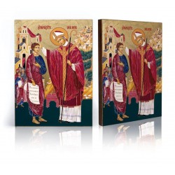 Icon of Saint Alan