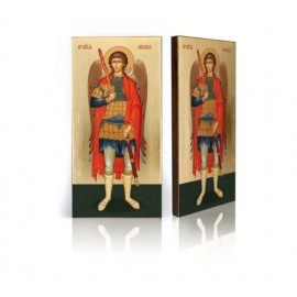 Icon of Saint Michael the Archangel